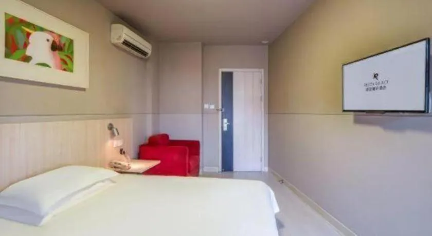 Bed in Jinjiang Inn Zhoushan Putuo Shenjiamen