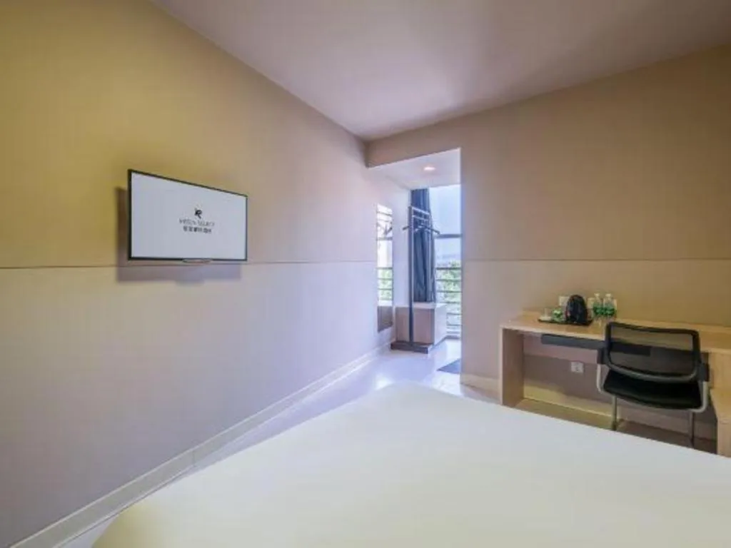 Bed in Jinjiang Inn Zhoushan Putuo Shenjiamen