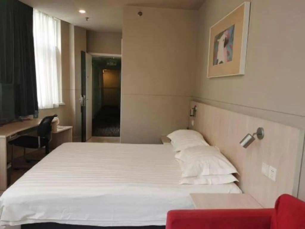 Bed in Jinjiang Inn Zhoushan Putuo Shenjiamen