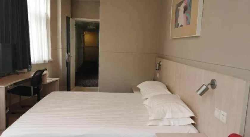 Bed in Jinjiang Inn Zhoushan Putuo Shenjiamen