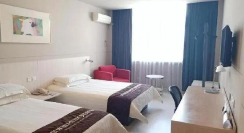 Bed in Jinjiang Inn Zhoushan Putuo Shenjiamen