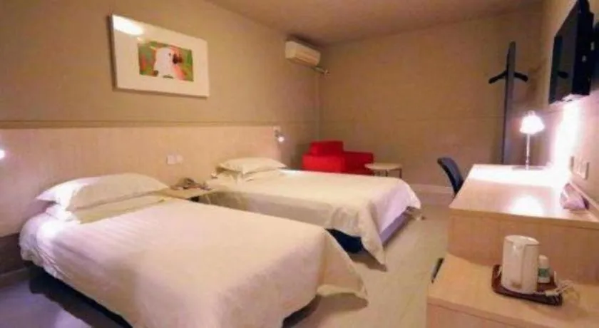 Bed in Jinjiang Inn Zhoushan Putuo Shenjiamen