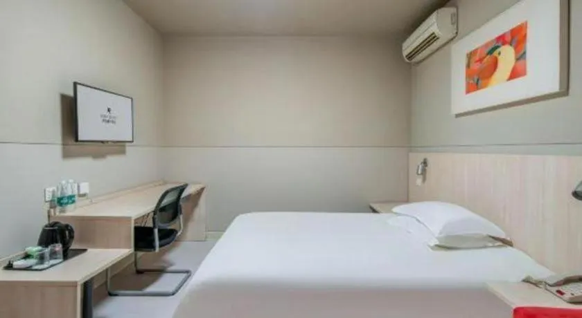 Bed in Jinjiang Inn Zhoushan Putuo Shenjiamen