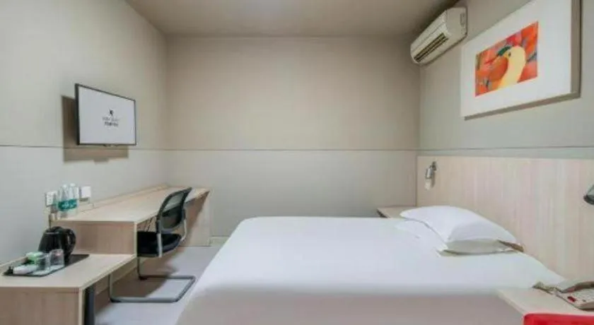 Bed in Jinjiang Inn Zhoushan Putuo Shenjiamen