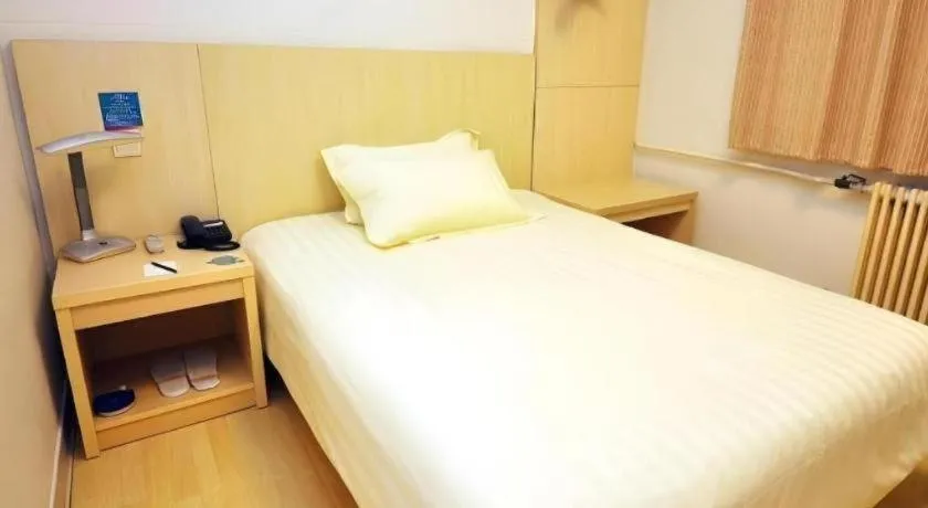 Bed in Jinjiang Inn Zhoushan Putuo Shenjiamen