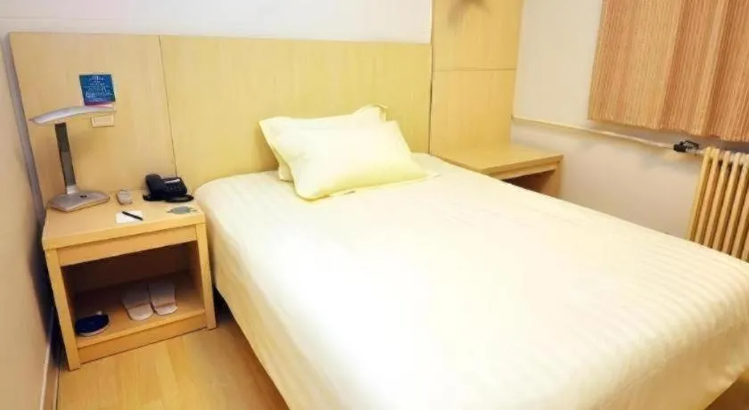 Bed in Jinjiang Inn Zhoushan Putuo Shenjiamen