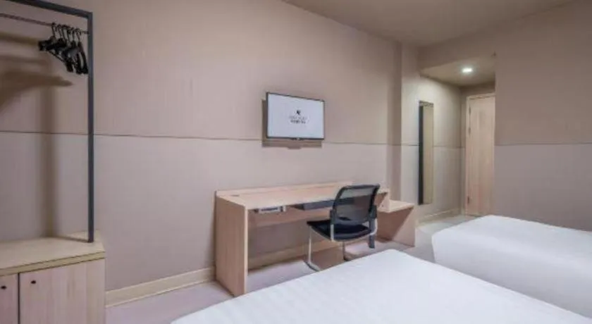 Bed in Jinjiang Inn Zhoushan Putuo Shenjiamen