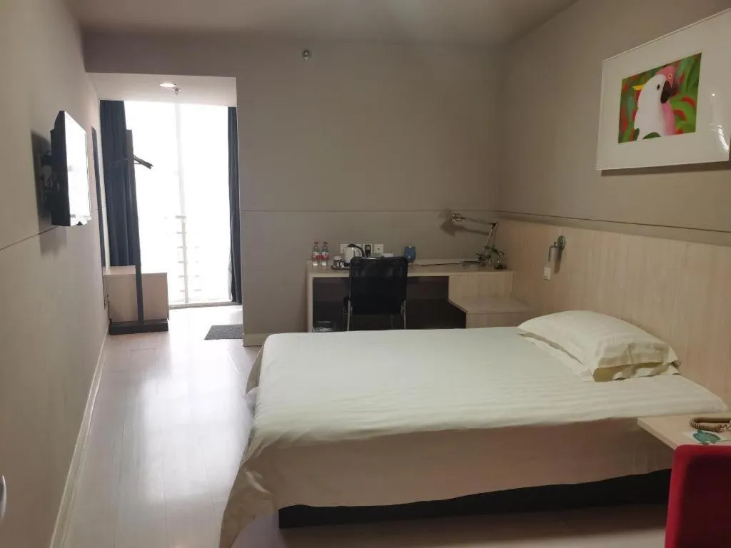Bed in Jinjiang Inn Zhoushan Putuo Shenjiamen