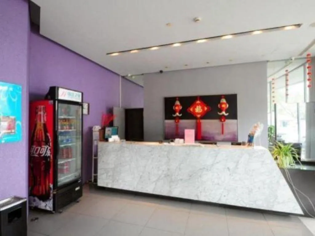 Jinjiang Inn Zhoushan Putuo Shenjiamen