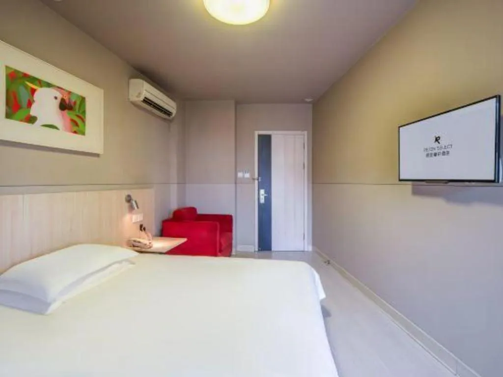 Bed in Jinjiang Inn Zhoushan Putuo Shenjiamen