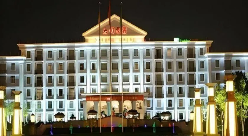 Datong Hotel