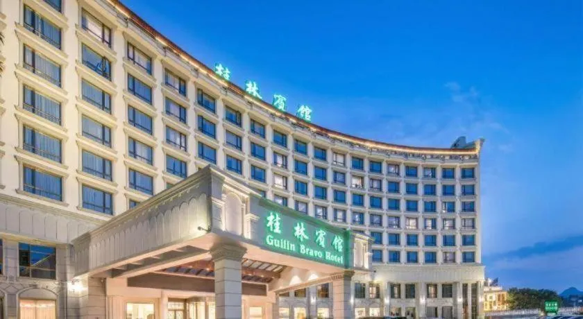 Guilin Bravo Hotel Grand Wing