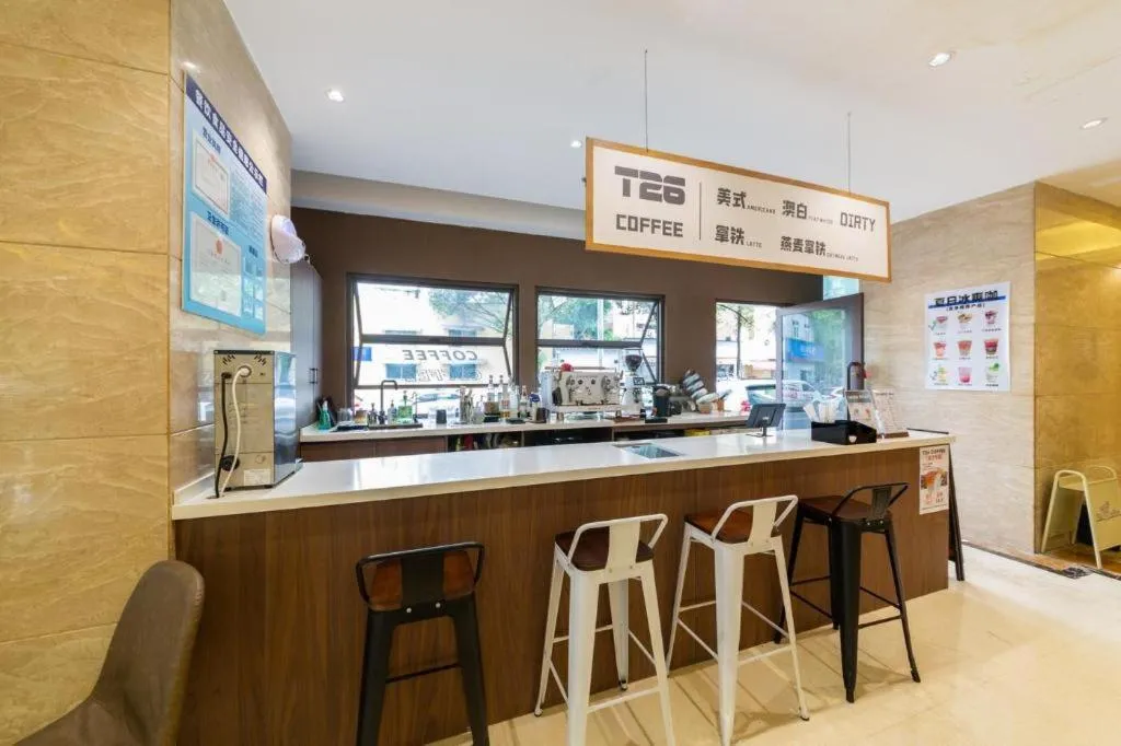 Forstar Hotel Renbei subbranch