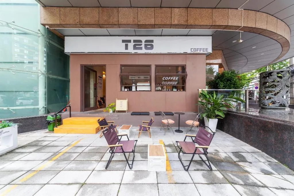 Forstar Hotel Renbei subbranch
