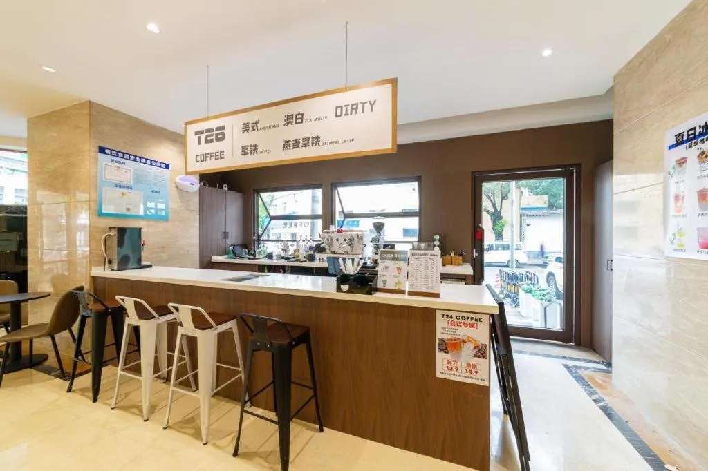 Forstar Hotel Renbei subbranch