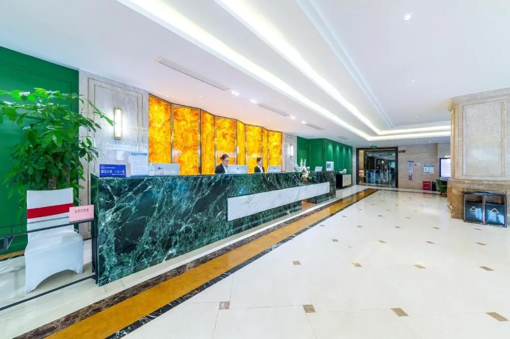 Forstar Hotel Renbei subbranch
