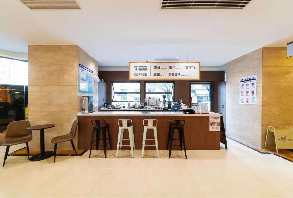 Forstar Hotel Renbei subbranch