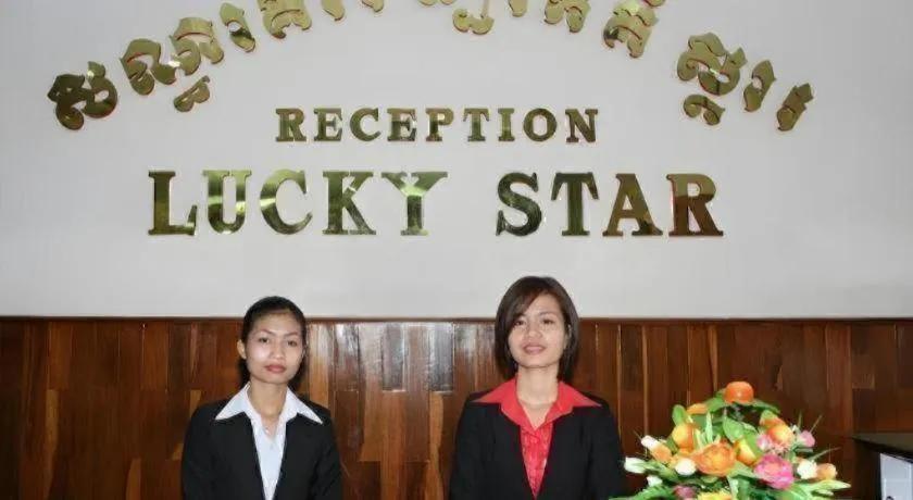 Lucky Star Hotel