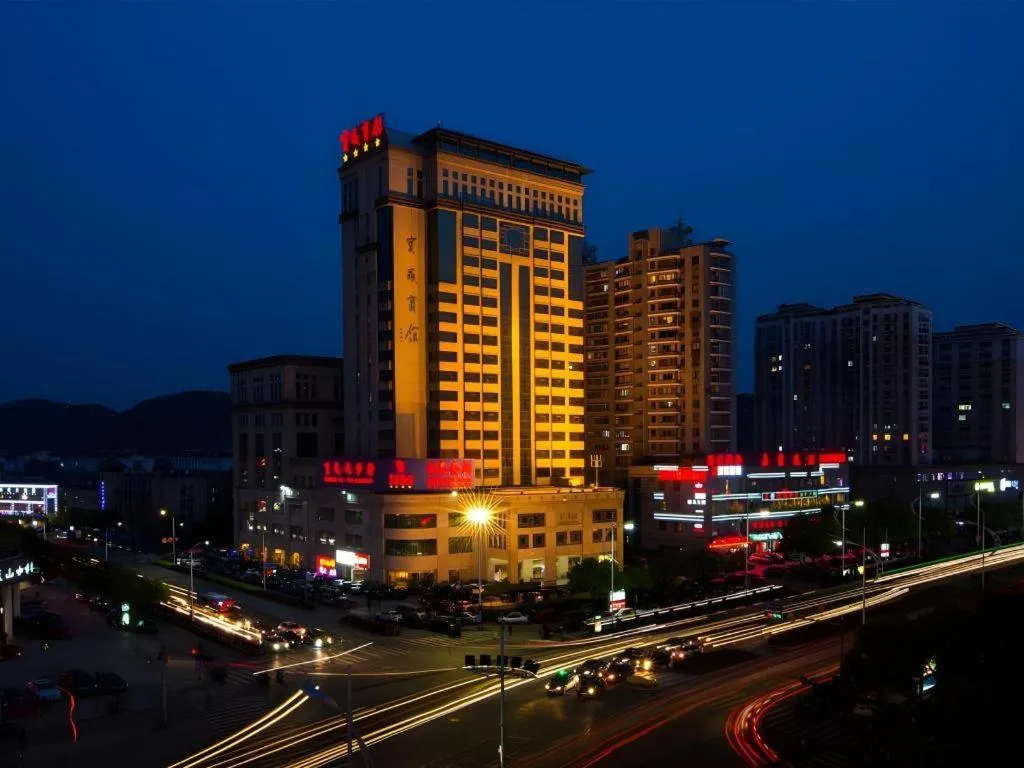 Hangzhou Blossom Hotel