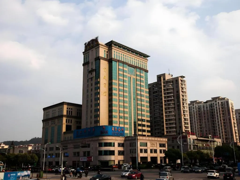 Hangzhou Blossom Hotel