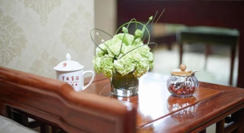 Hangzhou Blossom Hotel