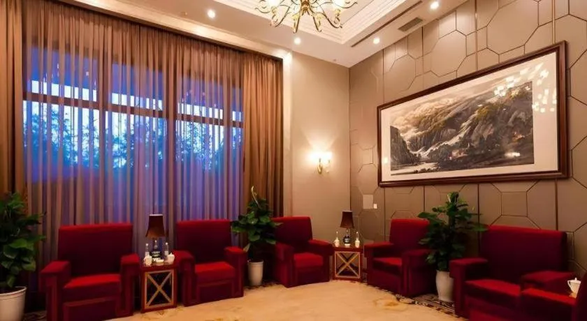 Xinjin Celebrity City Hotel