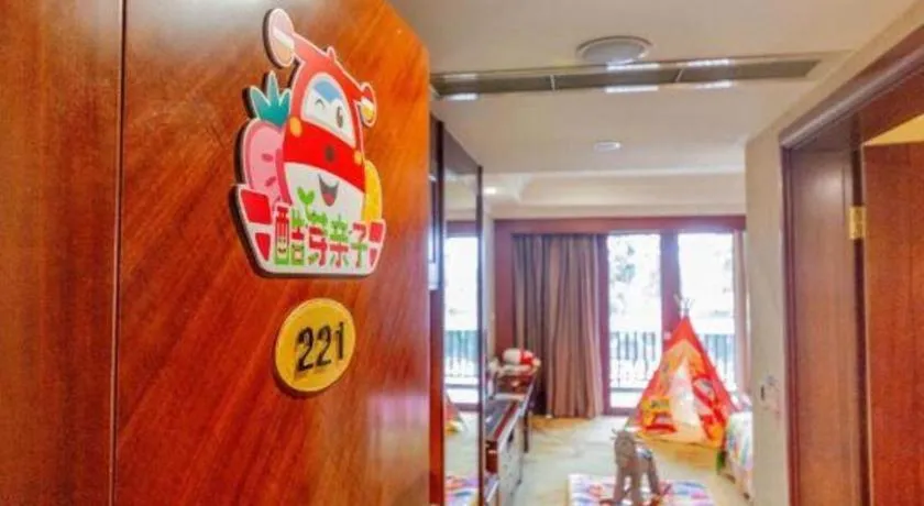 Xinjin Celebrity City Hotel