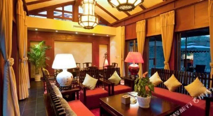 Xinjin Celebrity City Hotel