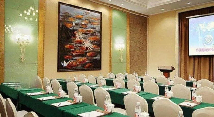 Xinjin Celebrity City Hotel