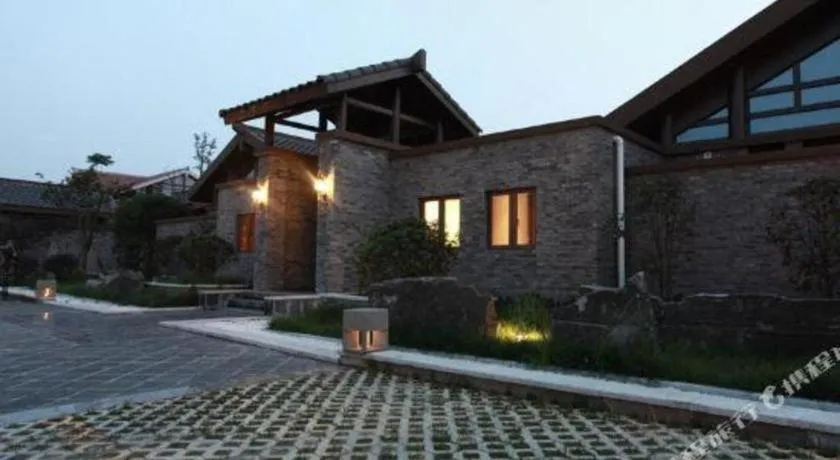 Xinjin Celebrity City Hotel