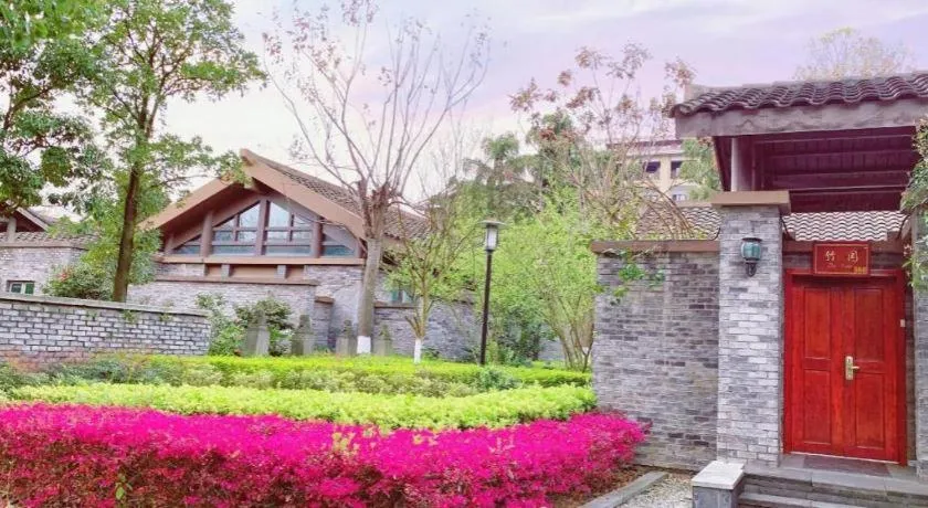 Xinjin Celebrity City Hotel