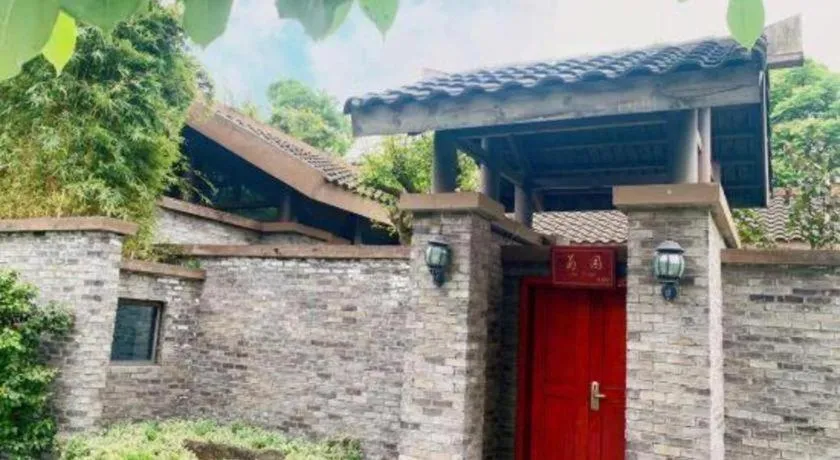 Xinjin Celebrity City Hotel