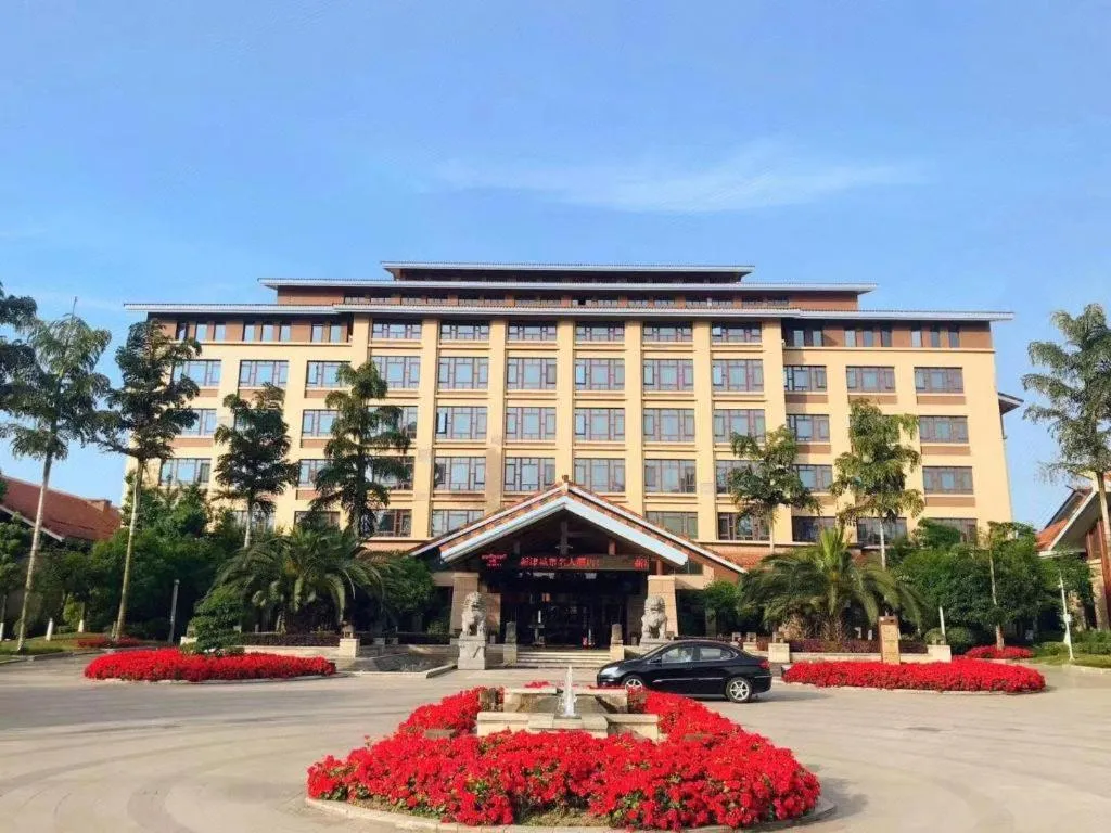 Xinjin Celebrity City Hotel
