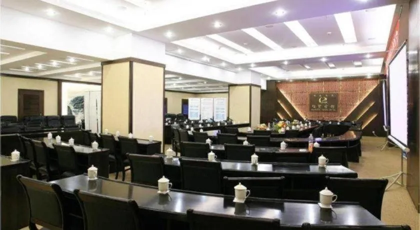 Economic Trade Hotel