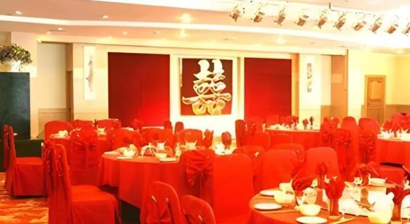 Economic Trade Hotel