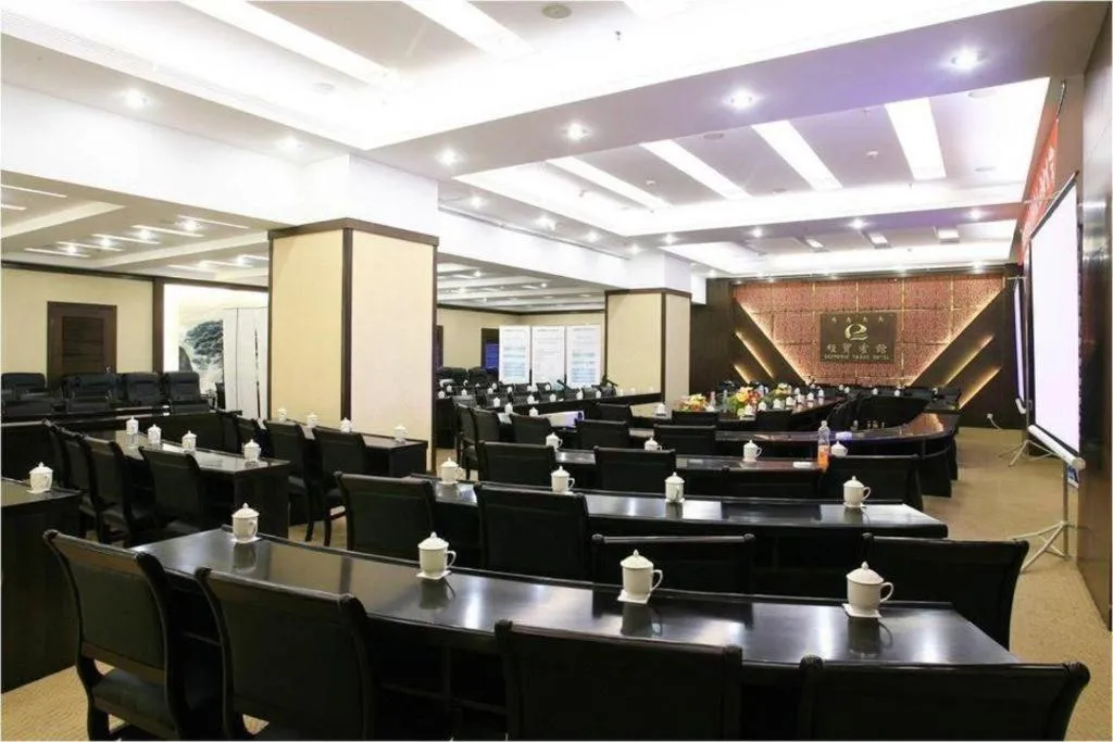 Economic Trade Hotel