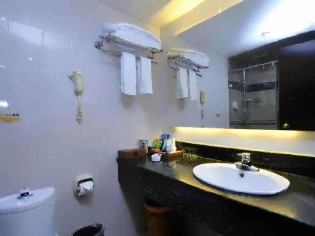 Economic Trade Hotel