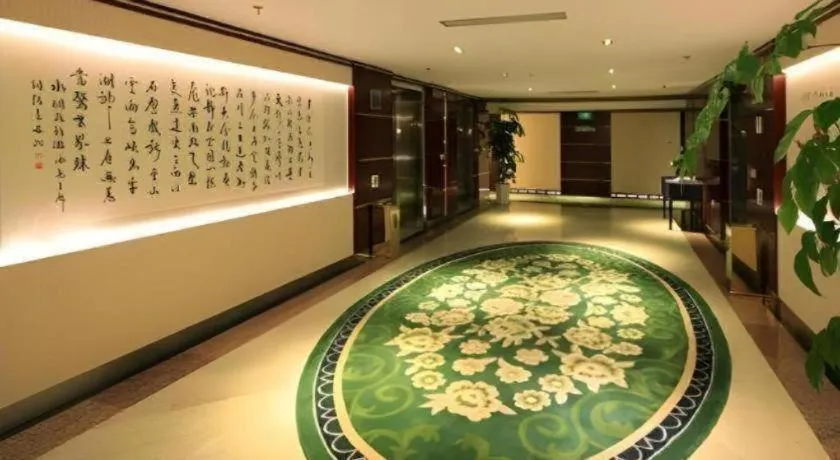 Economic Trade Hotel