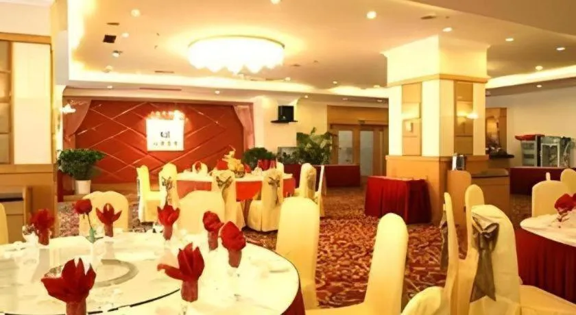 Economic Trade Hotel