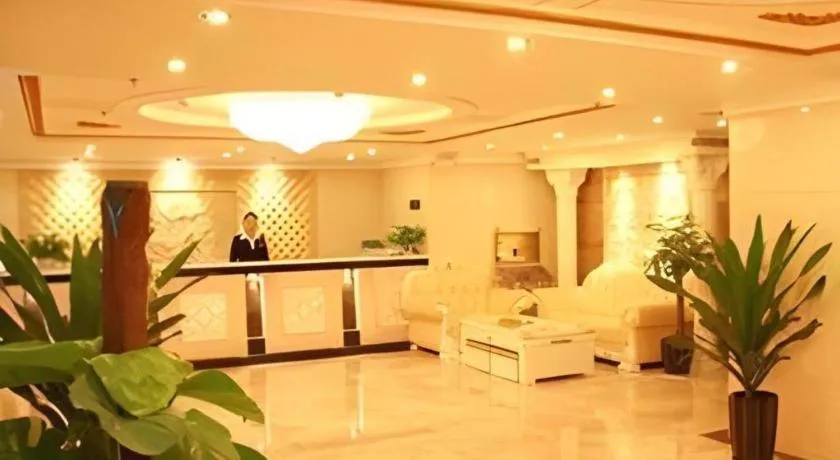 Economic Trade Hotel