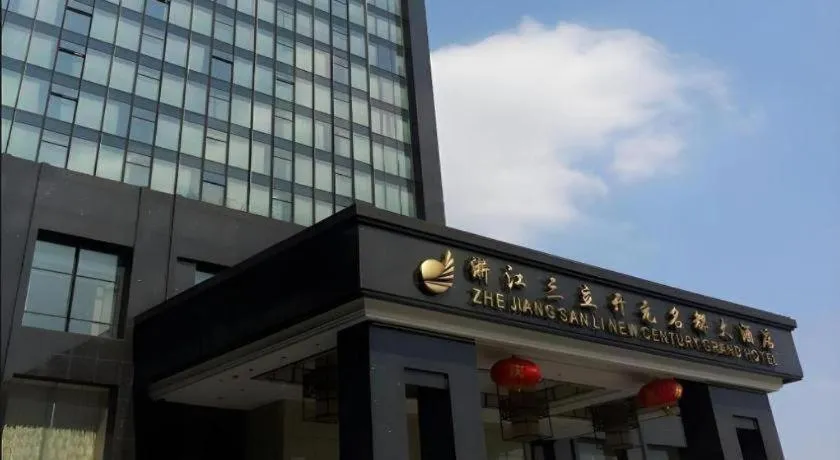 New Century Grand Hotel Zhejiang Sanli