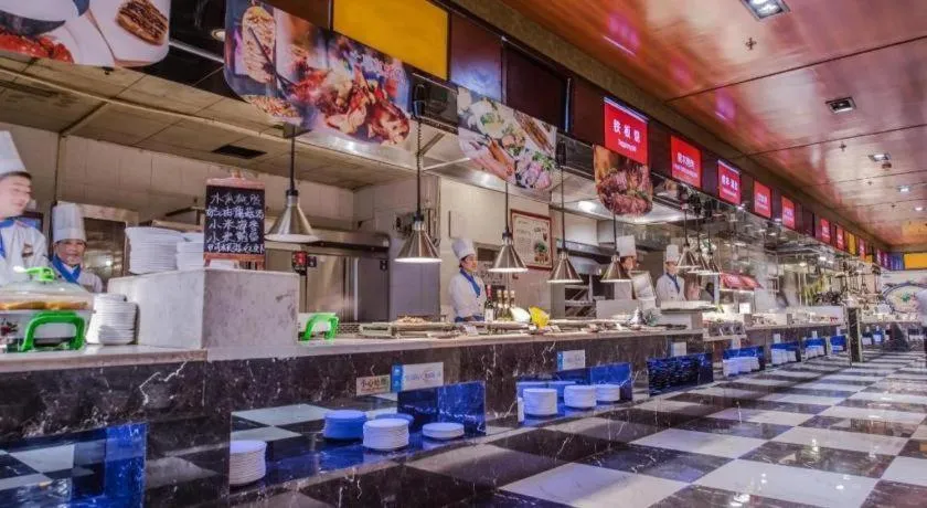 Linyi Blue Horizon Intenational Hotel