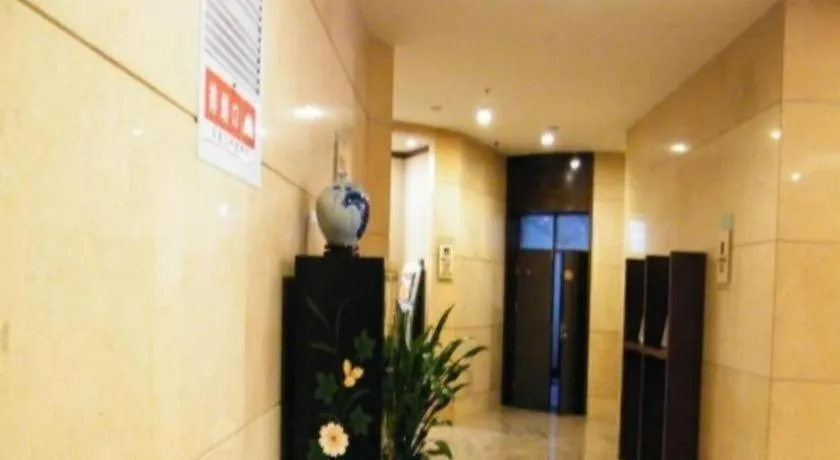 Linyi Blue Horizon Intenational Hotel