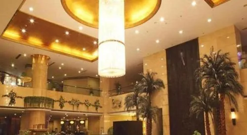 Linyi Blue Horizon Intenational Hotel