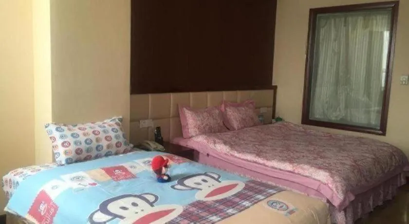 Bed in Linyi Blue Horizon Intenational Hotel