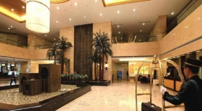 Linyi Blue Horizon Intenational Hotel