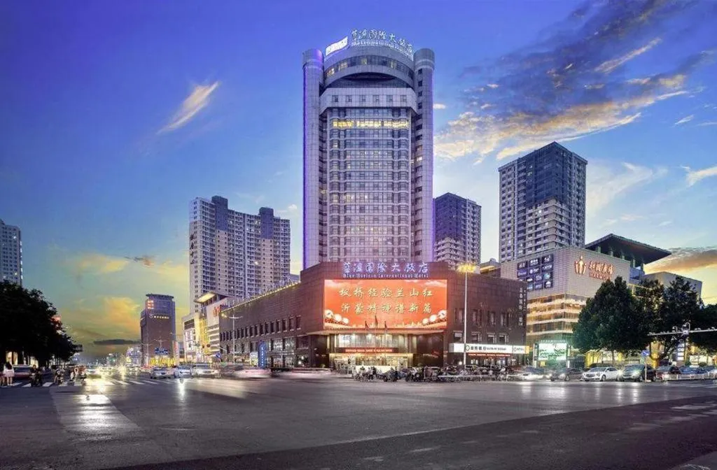 Linyi Blue Horizon Intenational Hotel