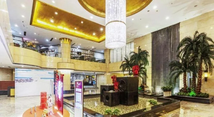 Linyi Blue Horizon Intenational Hotel