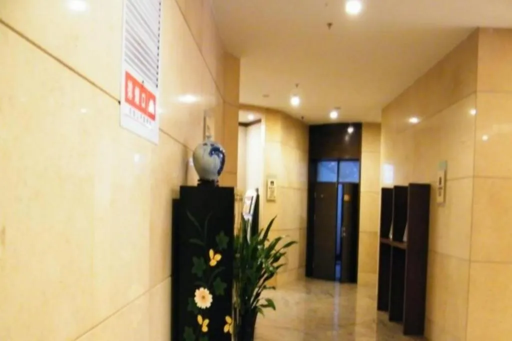 Linyi Blue Horizon Intenational Hotel