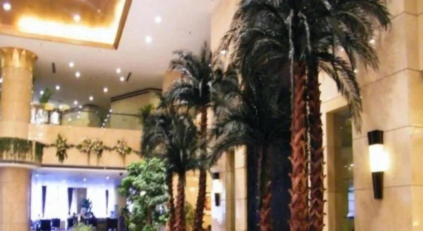 Linyi Blue Horizon Intenational Hotel